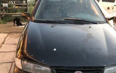 KIA Sephia I рестайлинг, 1998 год, 150 000 рублей, 1 фотография