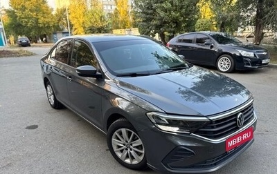 Volkswagen Polo VI (EU Market), 2020 год, 1 650 000 рублей, 1 фотография