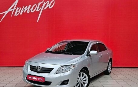 Toyota Corolla, 2008 год, 749 000 рублей, 1 фотография