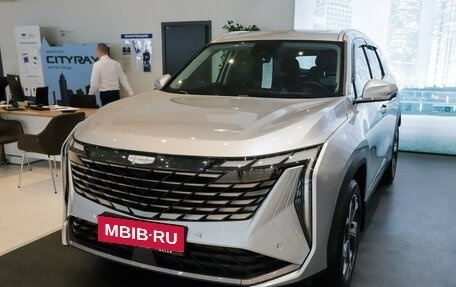 Geely Atlas, 2024 год, 3 918 000 рублей, 1 фотография