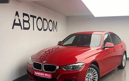 BMW 3 серия, 2017 год, 2 149 000 рублей, 1 фотография