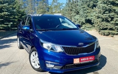 KIA Rio III рестайлинг, 2015 год, 1 150 000 рублей, 1 фотография