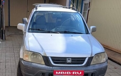 Honda CR-V IV, 1999 год, 600 000 рублей, 1 фотография