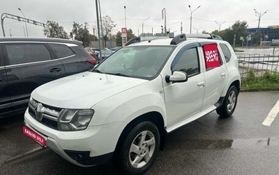 Renault Duster I рестайлинг, 2016 год, 849 000 рублей, 1 фотография