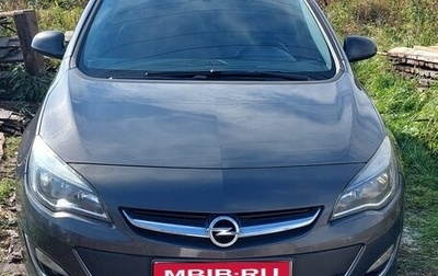 Opel Astra J, 2012 год, 900 000 рублей, 1 фотография
