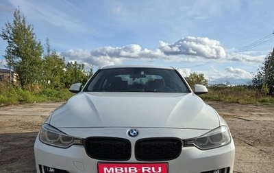 BMW 3 серия, 2014 год, 1 800 000 рублей, 1 фотография