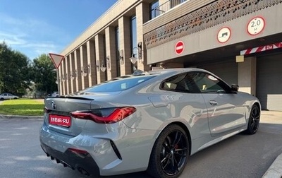 BMW 4 серия, 2021 год, 5 490 000 рублей, 1 фотография