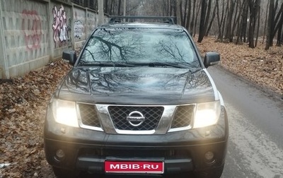 Nissan Pathfinder, 2008 год, 700 000 рублей, 1 фотография
