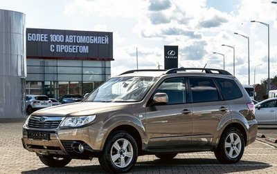 Subaru Forester, 2008 год, 995 000 рублей, 1 фотография