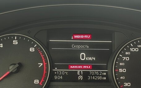 Audi A6, 2015 год, 1 300 000 рублей, 6 фотография