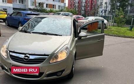 Opel Corsa D, 2008 год, 390 000 рублей, 2 фотография