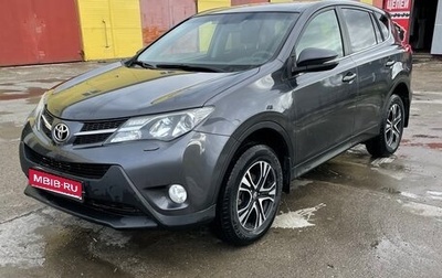 Toyota RAV4, 2013 год, 1 650 000 рублей, 1 фотография
