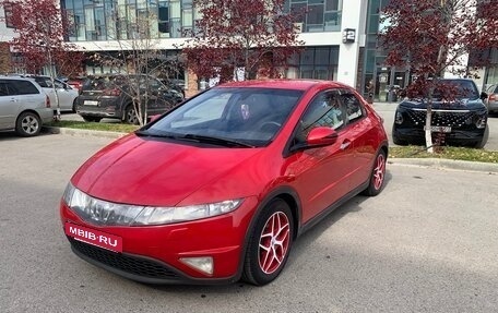 Honda Civic VIII, 2007 год, 695 000 рублей, 1 фотография
