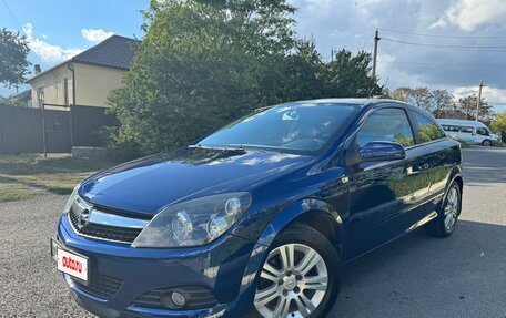 Opel Astra H, 2008 год, 667 000 рублей, 6 фотография