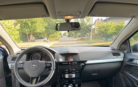 Opel Astra H, 2008 год, 667 000 рублей, 26 фотография