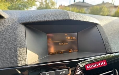 Opel Astra H, 2008 год, 667 000 рублей, 20 фотография