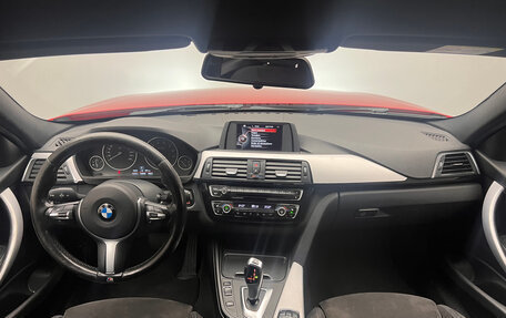 BMW 3 серия, 2017 год, 2 149 000 рублей, 16 фотография
