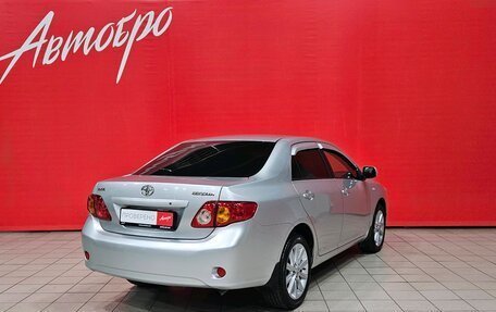 Toyota Corolla, 2008 год, 749 000 рублей, 5 фотография