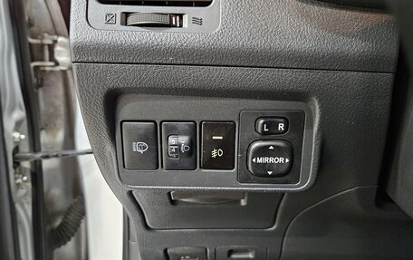 Toyota Corolla, 2008 год, 749 000 рублей, 16 фотография