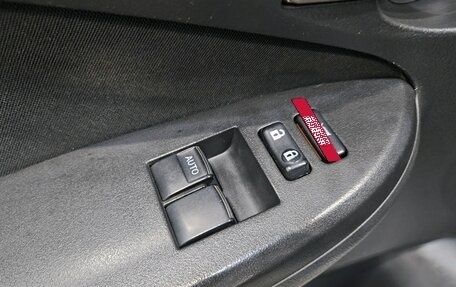 Toyota Corolla, 2008 год, 749 000 рублей, 17 фотография