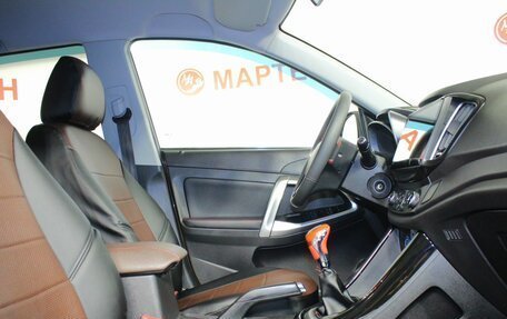 Chery Tiggo 5 I рестайлинг, 2017 год, 987 000 рублей, 10 фотография