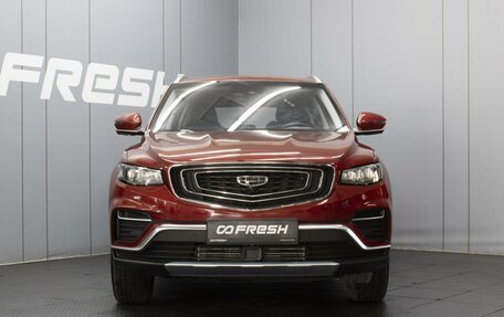 Geely Atlas, 2022 год, 1 890 000 рублей, 3 фотография