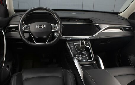 Geely Atlas, 2022 год, 1 890 000 рублей, 6 фотография