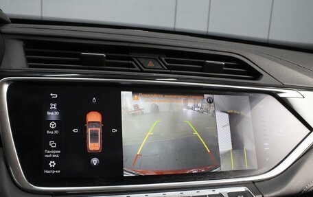 Geely Atlas, 2022 год, 1 890 000 рублей, 16 фотография