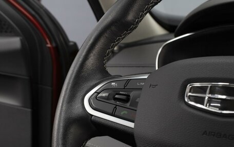 Geely Atlas, 2022 год, 1 890 000 рублей, 17 фотография