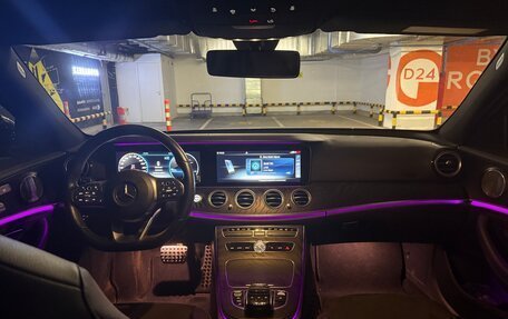Mercedes-Benz E-Класс, 2019 год, 3 380 000 рублей, 9 фотография