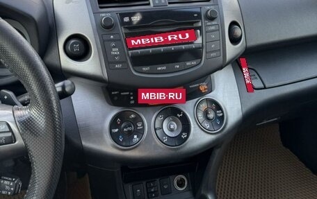 Toyota RAV4, 2011 год, 120 000 рублей, 6 фотография