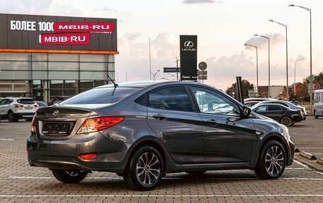 Hyundai Solaris II рестайлинг, 2013 год, 725 000 рублей, 6 фотография