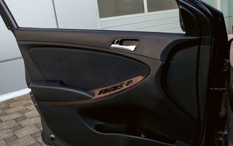 Hyundai Solaris II рестайлинг, 2013 год, 725 000 рублей, 12 фотография