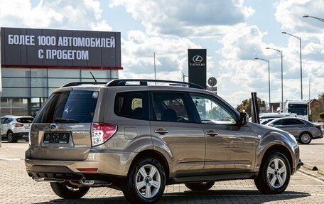 Subaru Forester, 2008 год, 995 000 рублей, 6 фотография