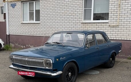 ГАЗ 24 «Волга» I (24), 1977 год, 500 000 рублей, 19 фотография