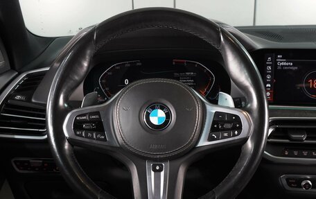 BMW X5, 2020 год, 6 720 000 рублей, 12 фотография
