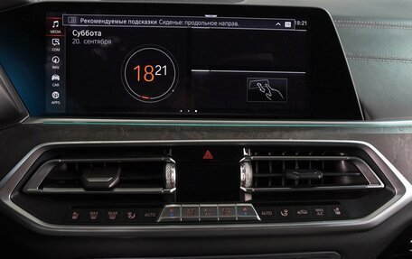 BMW X5, 2020 год, 6 720 000 рублей, 13 фотография