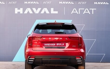 Haval Jolion, 2025 год, 2 599 000 рублей, 6 фотография