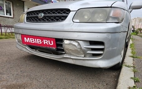 Nissan Rnessa, 2000 год, 245 000 рублей, 2 фотография