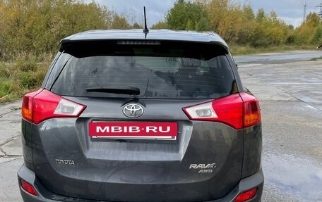 Toyota RAV4, 2013 год, 1 650 000 рублей, 7 фотография