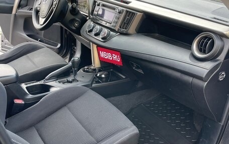 Toyota RAV4, 2013 год, 1 650 000 рублей, 8 фотография