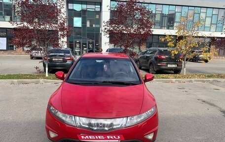 Honda Civic VIII, 2007 год, 695 000 рублей, 3 фотография