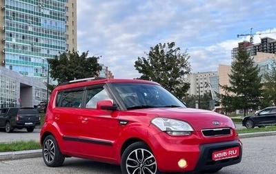 KIA Soul I рестайлинг, 2009 год, 790 000 рублей, 1 фотография