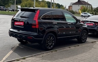 Honda CR-V III рестайлинг, 2008 год, 1 320 000 рублей, 1 фотография