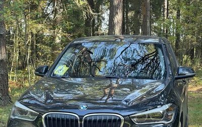 BMW X1, 2016 год, 1 950 000 рублей, 1 фотография