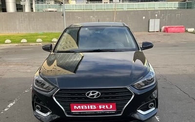 Hyundai Solaris II рестайлинг, 2017 год, 820 000 рублей, 1 фотография