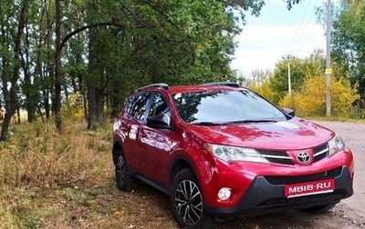 Toyota RAV4, 2015 год, 2 100 000 рублей, 1 фотография