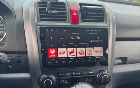 Honda CR-V III рестайлинг, 2008 год, 1 320 000 рублей, 13 фотография