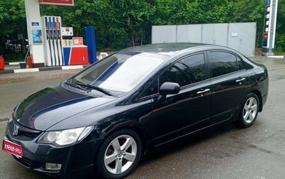 Honda Civic VIII, 2008 год, 600 000 рублей, 1 фотография