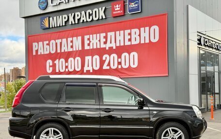 Nissan X-Trail, 2008 год, 985 000 рублей, 4 фотография